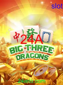 BigThreeDragons: Uma aventura mística com 24A